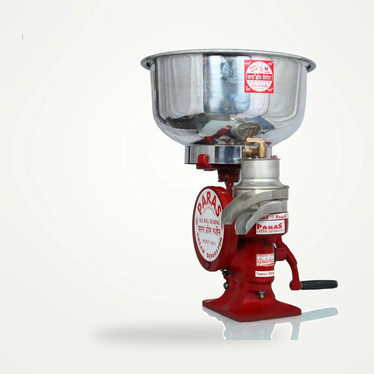 GR 9 Hand Operated